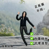 A black action figure of Michael Jackson in a poseable wire skeleton, shown from the front.