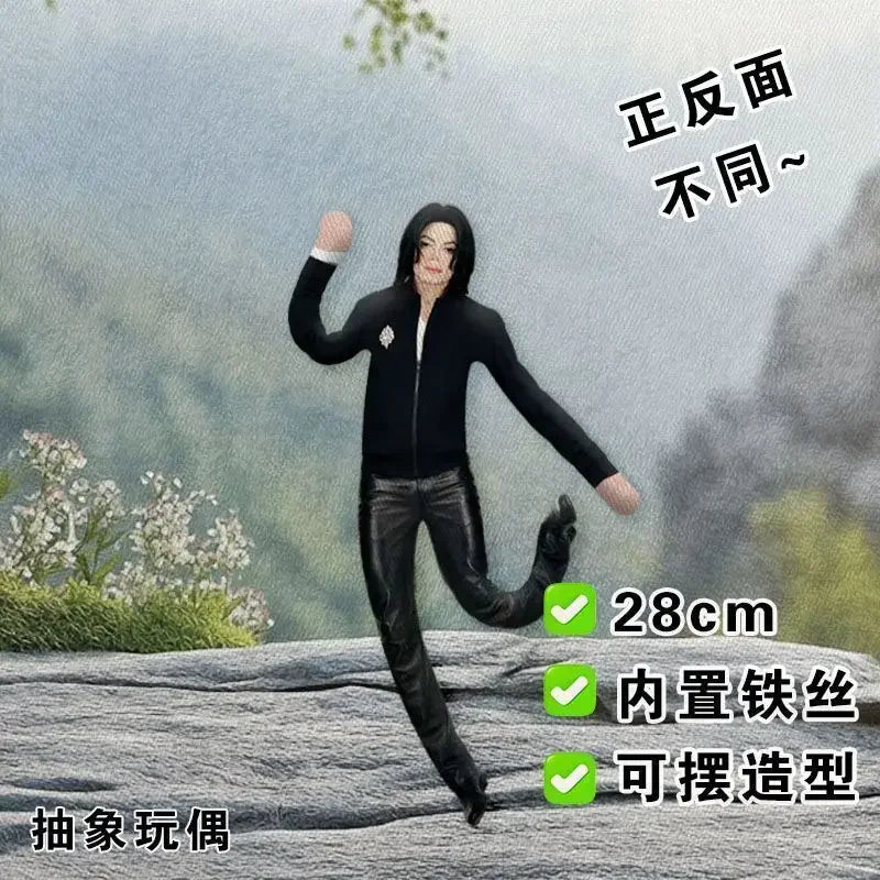 A black action figure of Michael Jackson in a poseable wire skeleton, shown from the front.