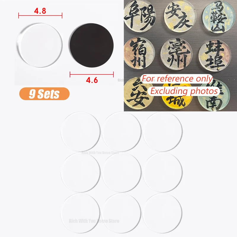 A set of nine custom fridge magnets featuring various Chinese characters and designs.