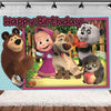 A colorful illustration featuring anthropomorphic bears and a rabbit celebrating a happy birthday.