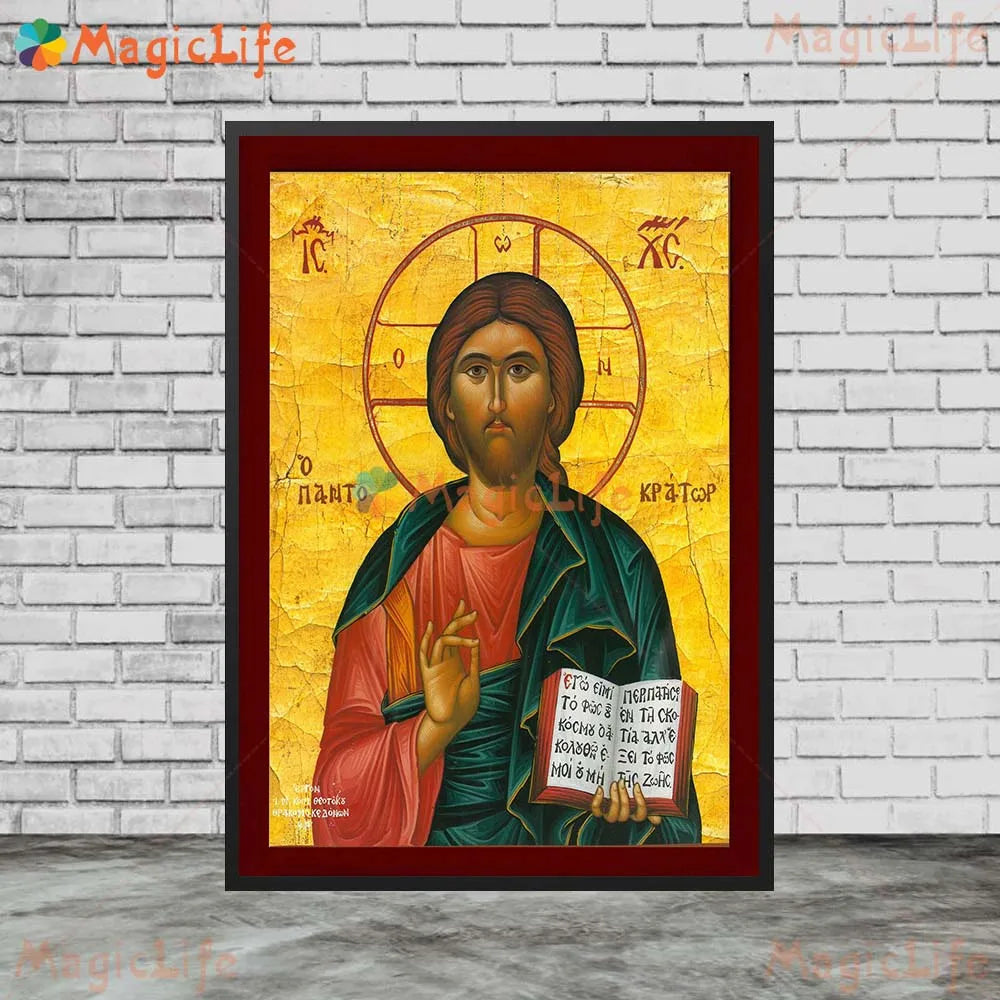 A vintage canvas wall art depicting Jesus Christ with a halo against a golden background.