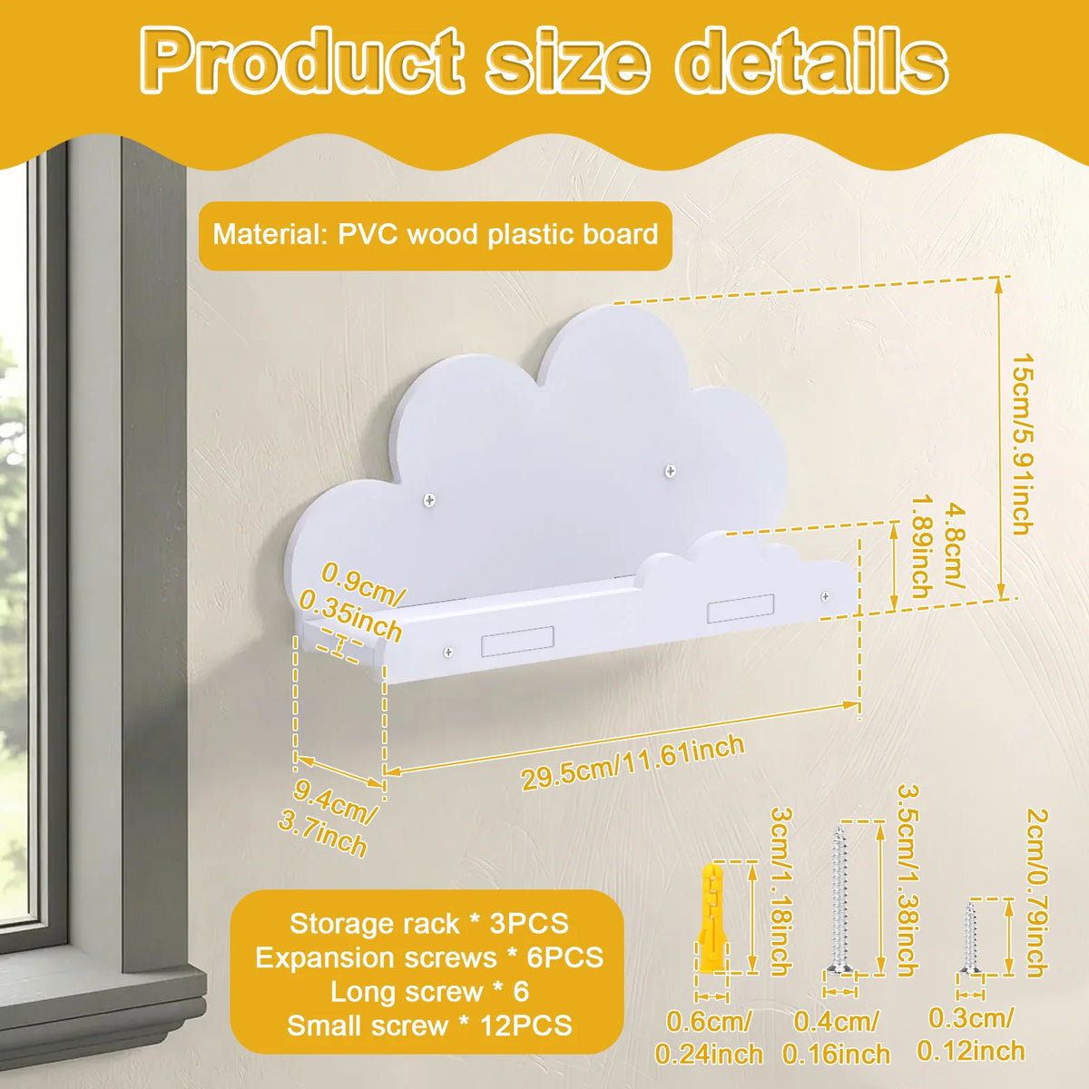 Set of white PVC plastic board cloud-shaped floating shelf with screws and measurements