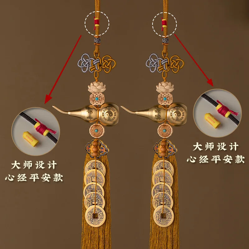Brass gourd and five emperor coins hanging ornament with decorative threads