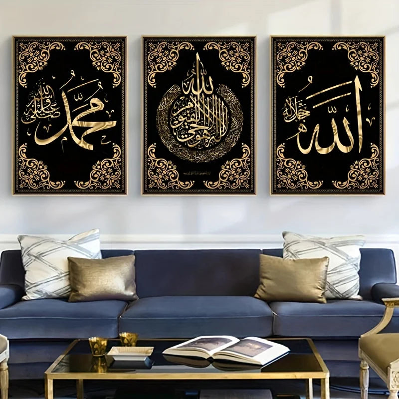 Three framed gold and black Islamic calligraphy prints displayed on a white wall above a dark sofa.