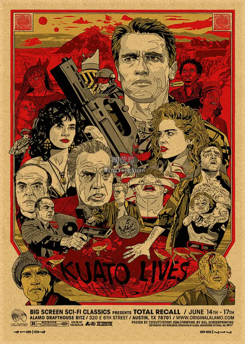 A vintage movie poster featuring a collage of characters and the title Kuato Lives on a kraft paper background.