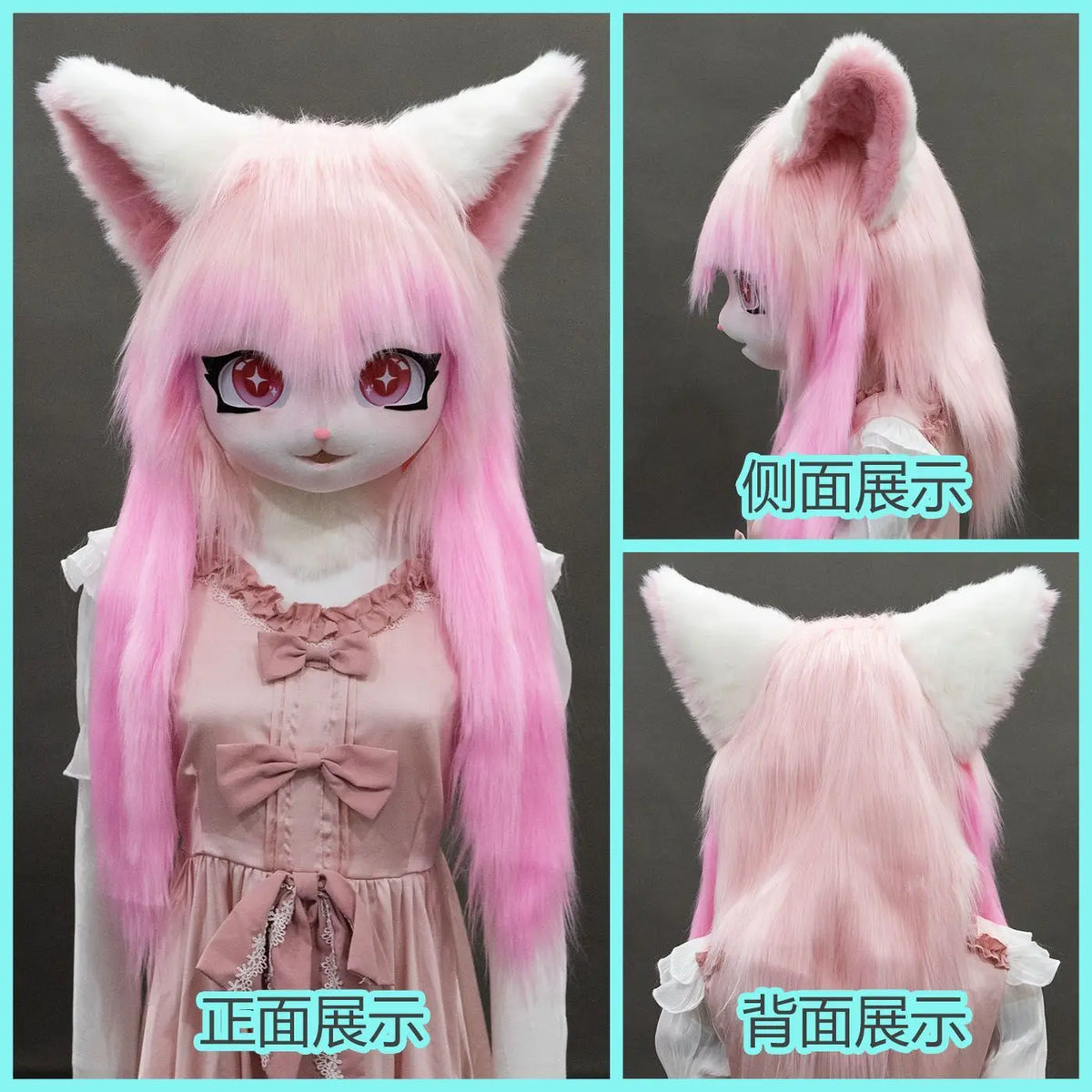 Pink customizable furry cosplay head featuring long hair and detachable paws shown from the front and back.