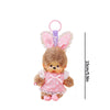 Monchhichi Plush Keychain Bag Charm