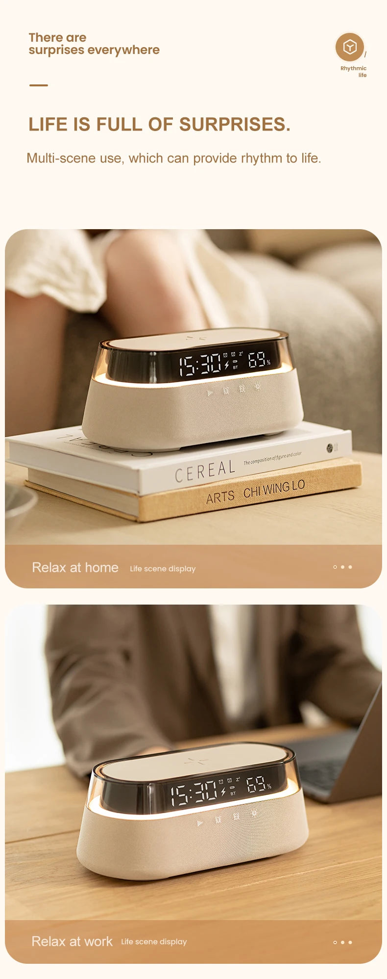 A beige wireless charging speaker lamp is shown on a wooden surface, illustrating relaxation at home.