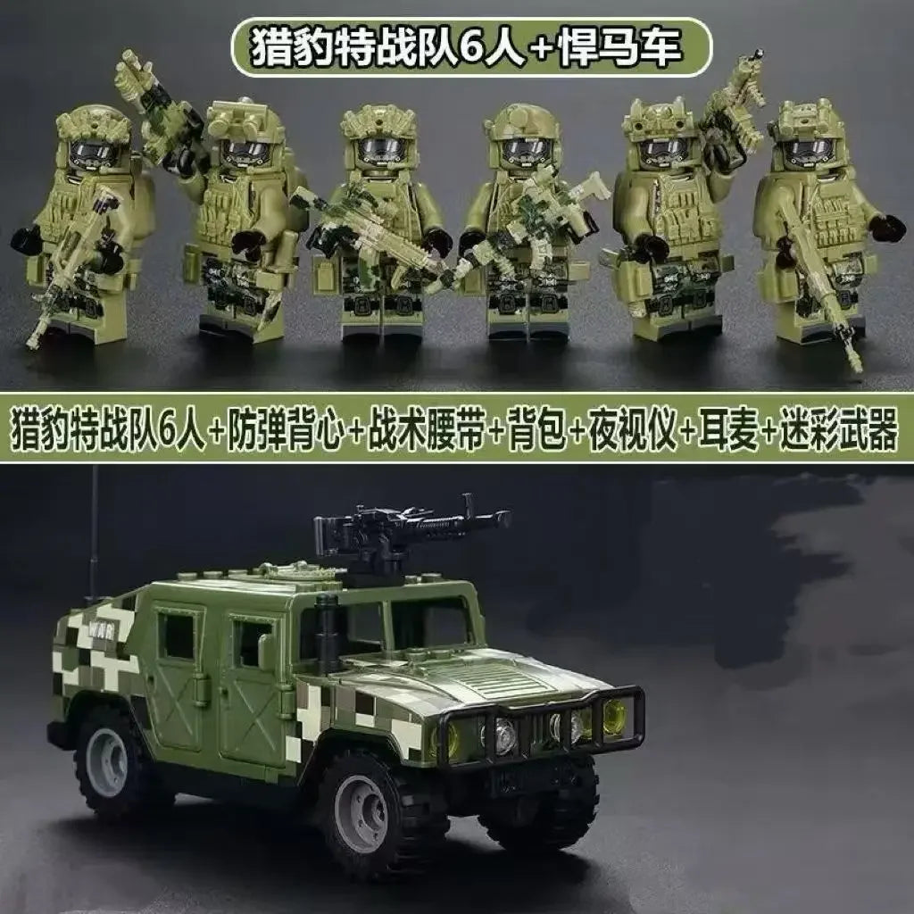 A set of military off-road jeep building blocks featuring six soldiers and accessories.