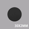 Una lámina circular magnética negra sólida, etiquetada de 30x2mm.
