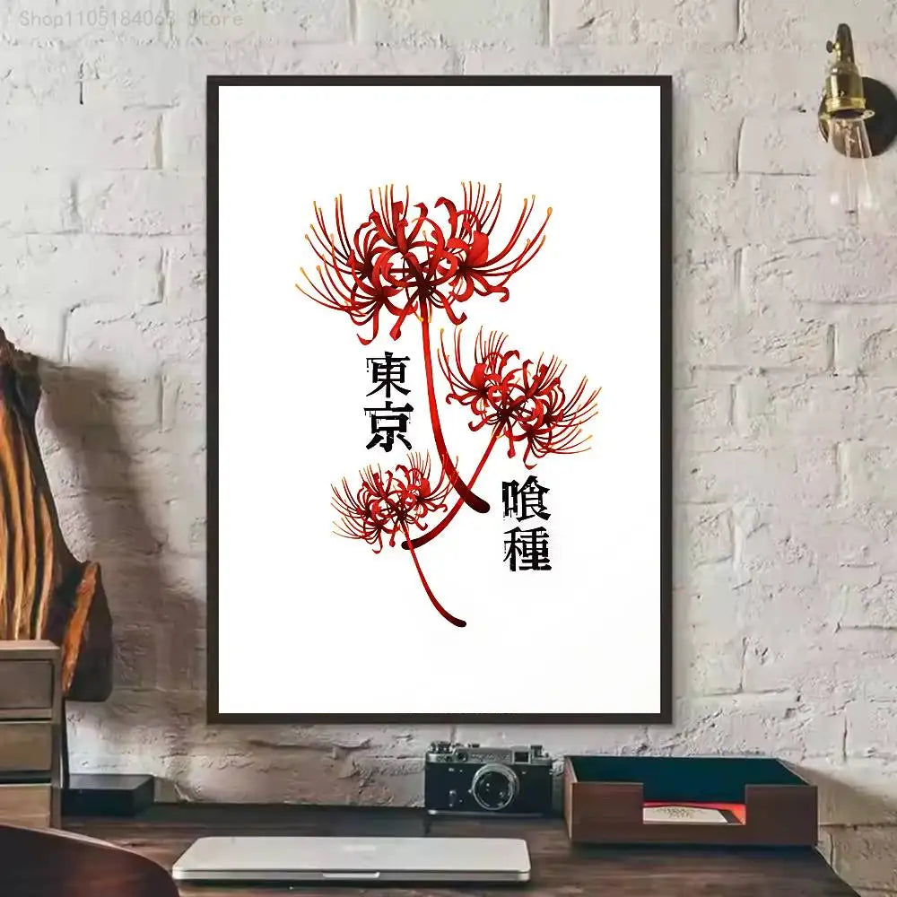 A vertical poster featuring a red spider lily design with Japanese text on a white background.