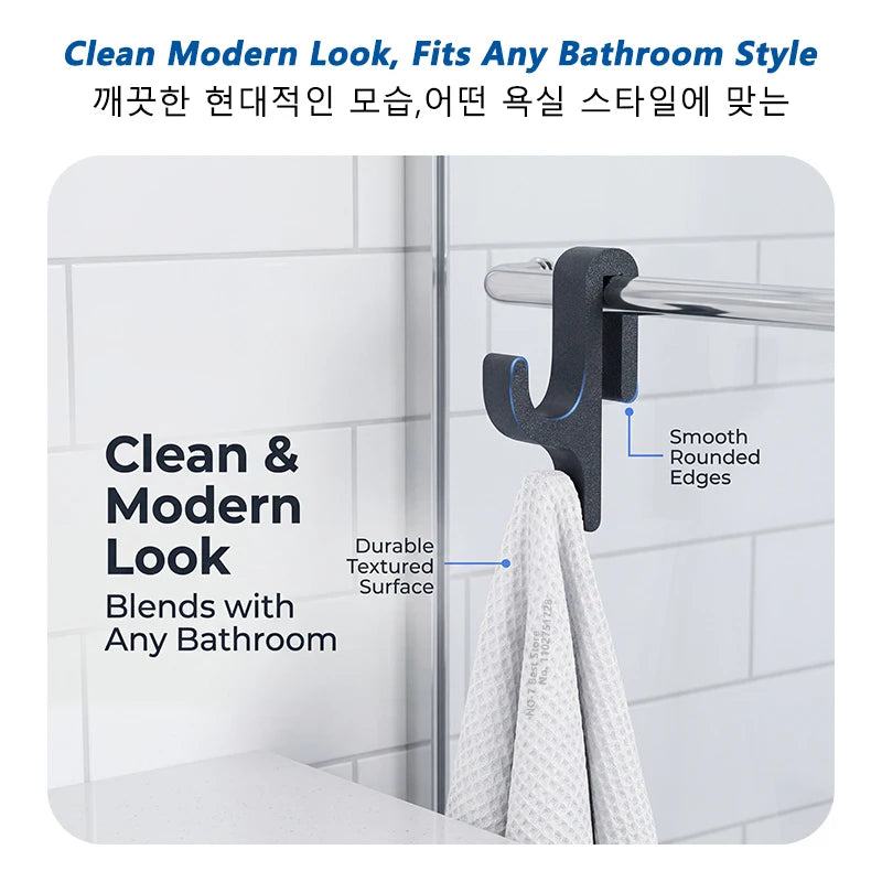 A black towel hook designed to fit 8mm glass doors, shown hanging on a towel.