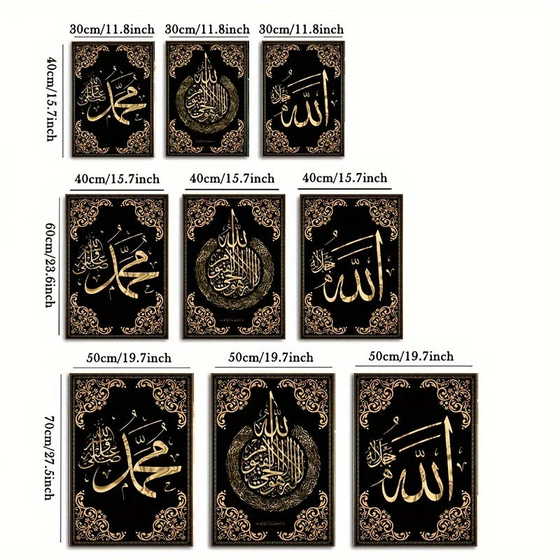 A set of three gold and black Islamic calligraphy prints on canvas art displayed in various sizes.