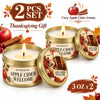 Orange Loaf Scented Candle Set in Gold Tins (4-Pack)