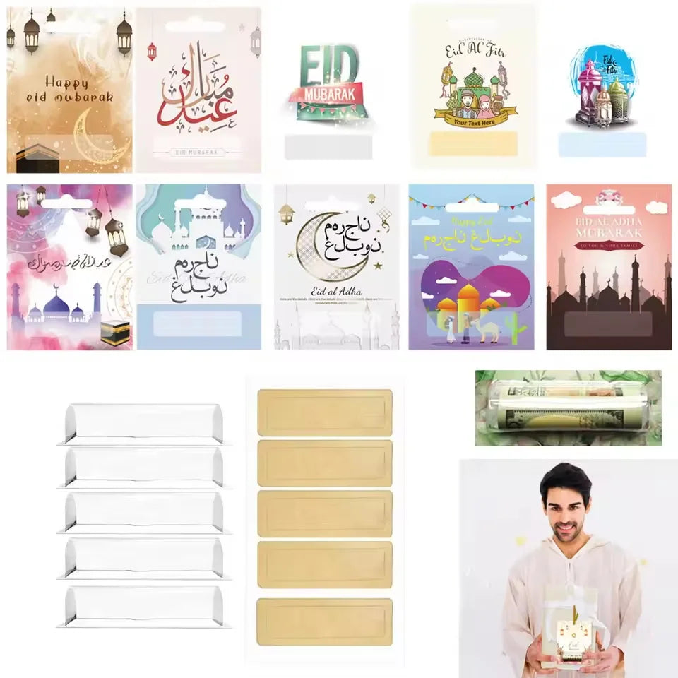 مجموعة من زخارف بطاقات الهدايا النقدية بإبداعات خط عربي وتصاميم إسلامية.
