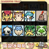 A set of magnetic tile-style Pokémon fridge magnets featuring various characters like Pikachu, Eevee, and others.