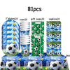 Soccer Birthday Party Decoration Kit