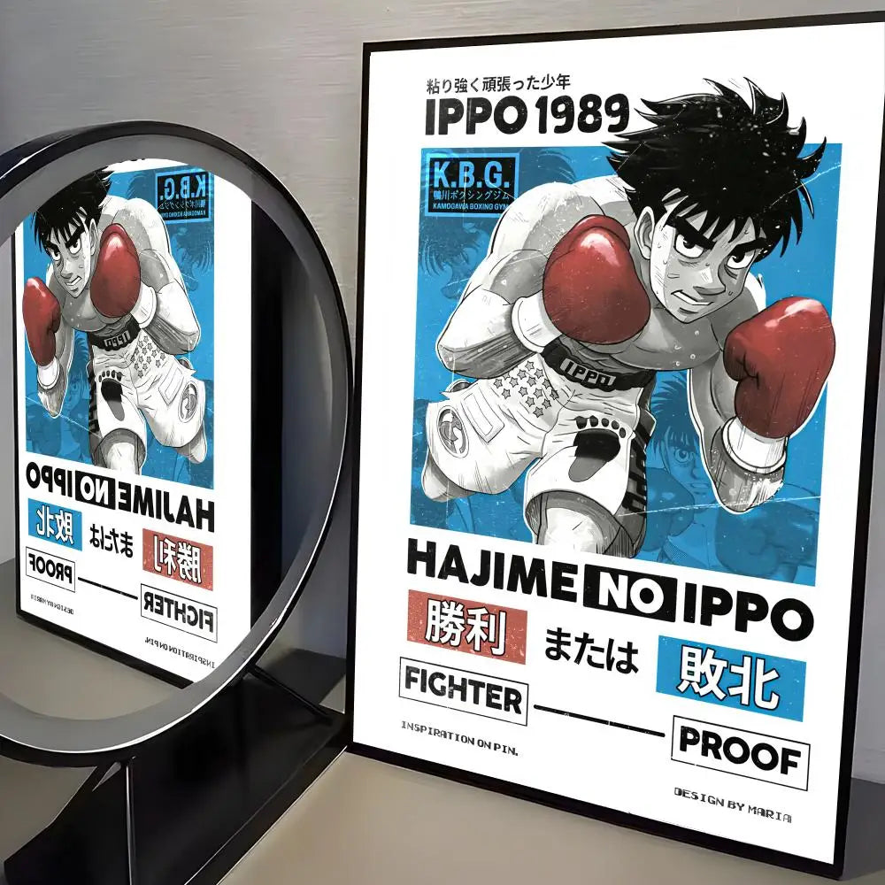 A canvas poster featuring the title IPPO 1989 with a fighter in boxing gear.