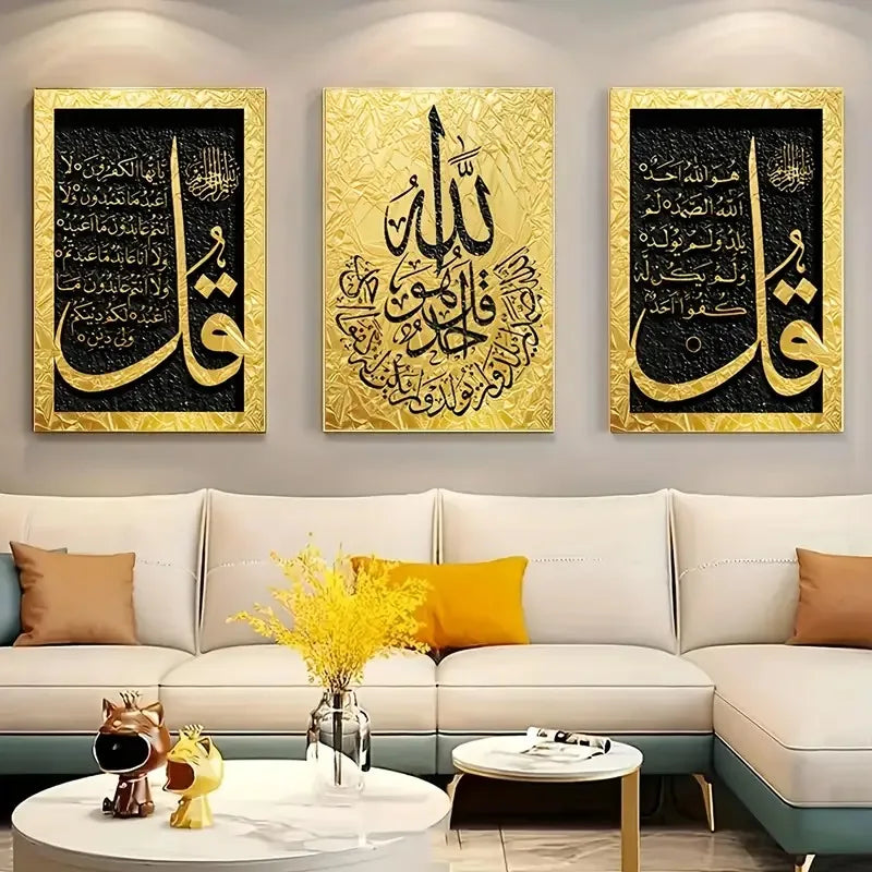Three framed pieces of gold and black Islamic calligraphy art displayed on a wall above a modern sofa.