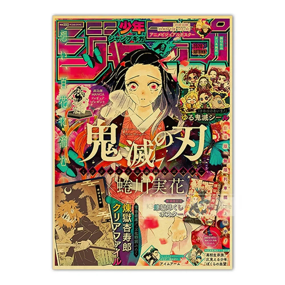 Anime Kraft Paper Poster featuring characters from JoJo, Jujutsu Kaisen, and Demon Slayer