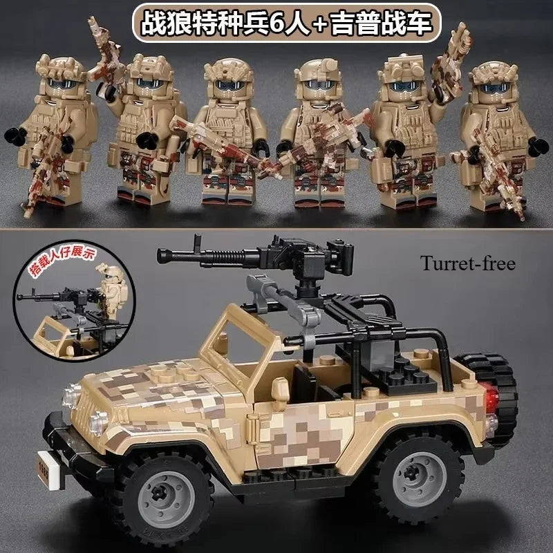A set of six military figures and a turret-free off-road jeep building blocks.