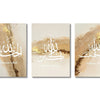 Set of three Islamic calligraphy art prints featuring Quranic verses on textured beige canvas