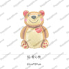 A cute, light brown teddy bear foil balloon with a pink heart detail.
