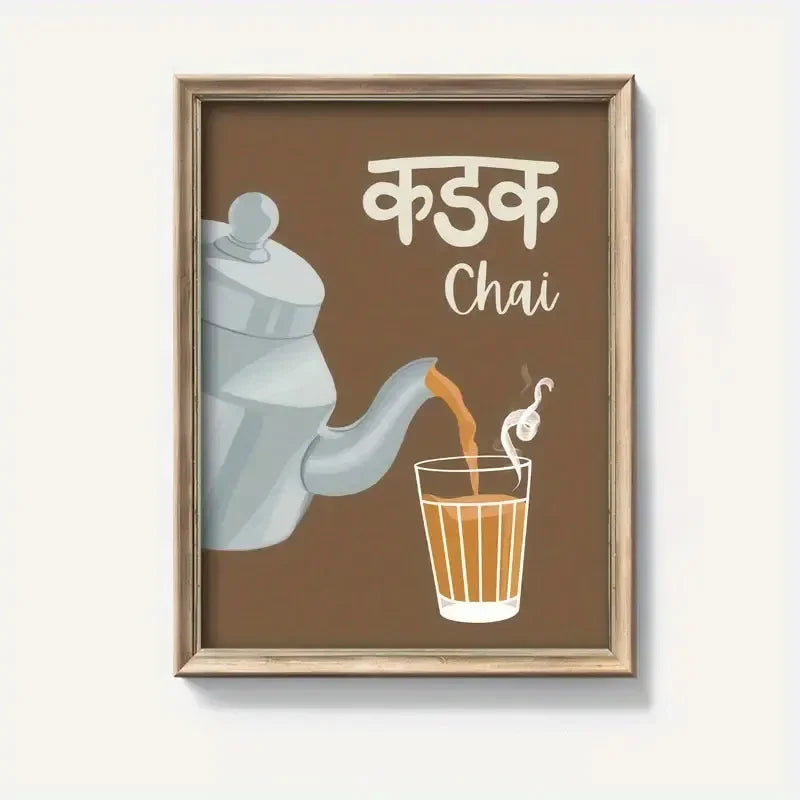 Tea Lovers Canvas Wall Art – Modern Kitchen Decor