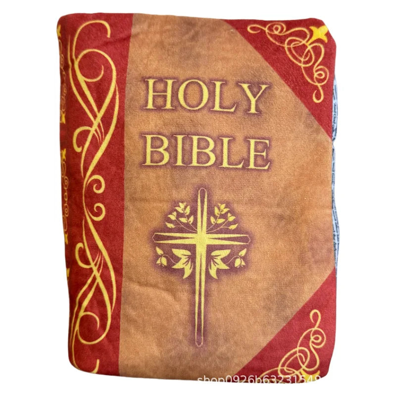 A brown fabric pouch with gold embroidery featuring the text HOLY BIBLE and a cross design.