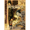 Anime canvas wall art featuring characters from Death Note with Japanese text and artwork.
