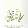 A beige canvas print featuring green botanical illustrations and Arabic text from the Quran