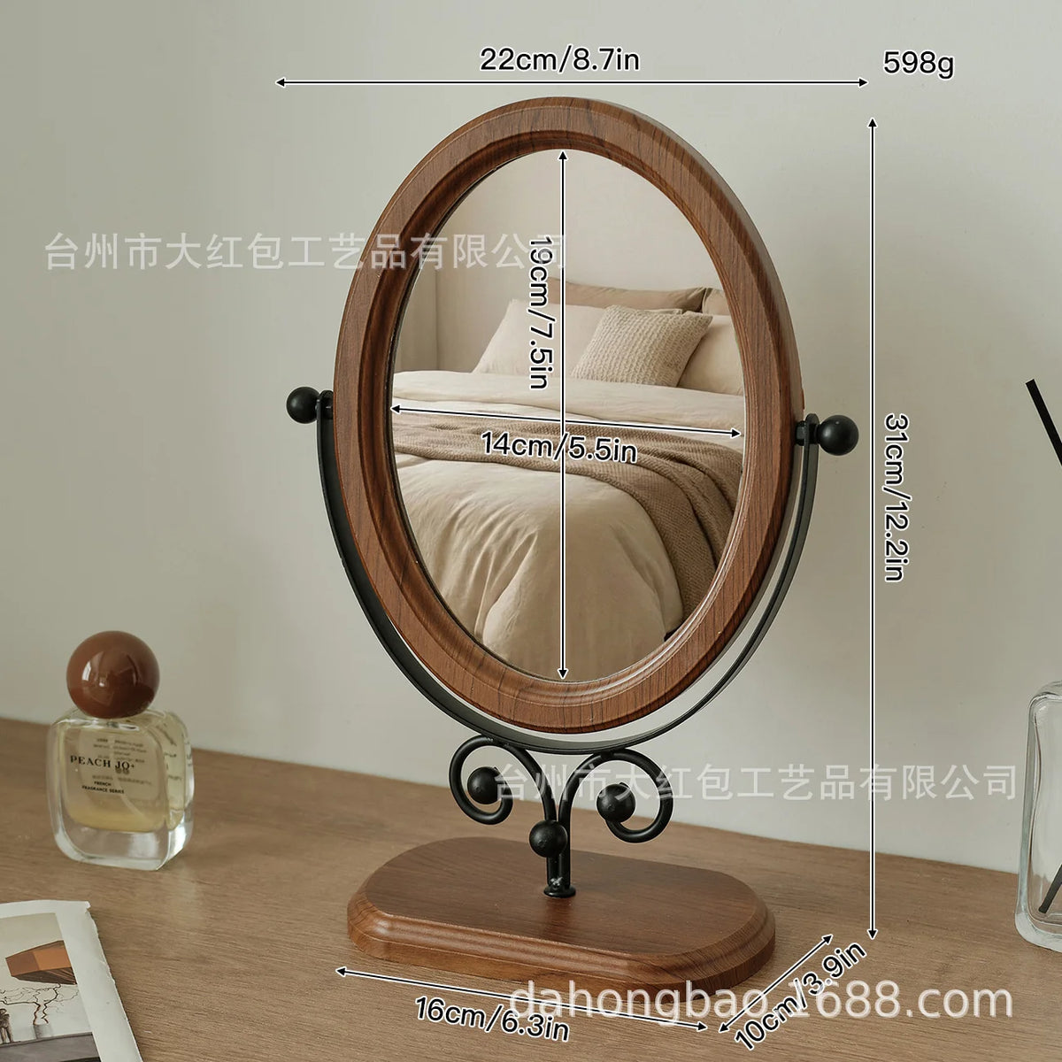 An oval vanity mirror with a wooden frame and stand, showing dimensions and weight.