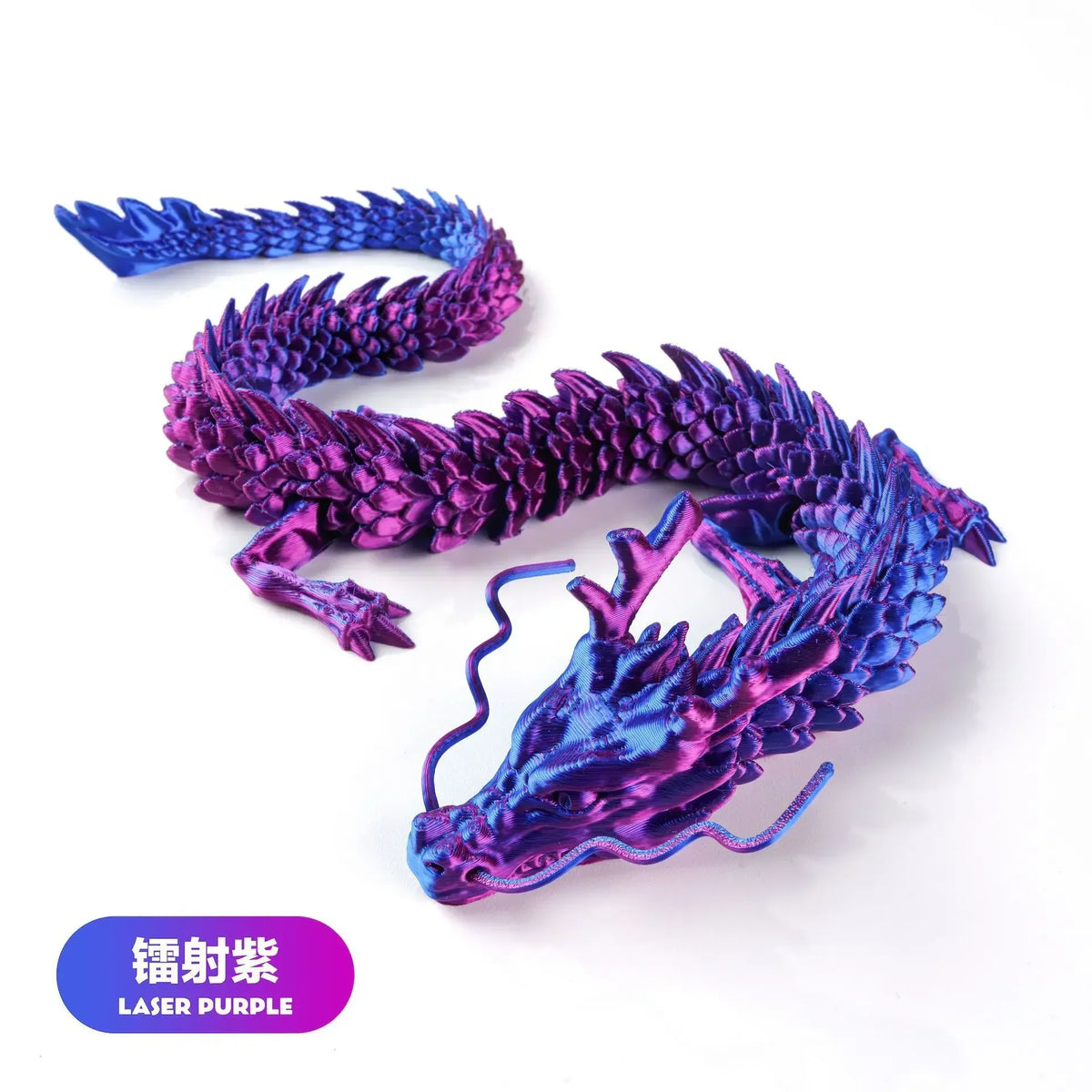 A purple dragon ornament made of laser purple resin, detailed for terrariums and decor.