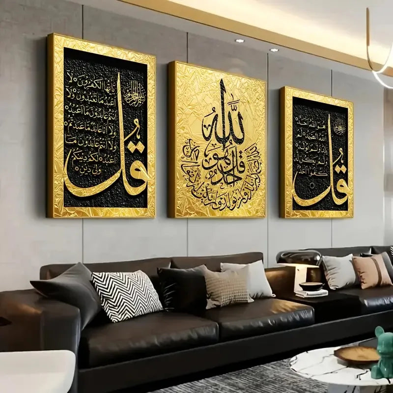 A set of three framed modern Islamic calligraphy art pieces featuring black script on gold backgrounds displayed above a dark