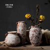 Mottled Ceramic Flower Vase – Antique Style Home Decor