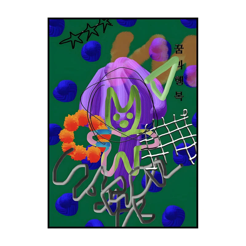 A vibrant painting featuring a purple horse head surrounded by abstract shapes and green lines on a dark green background.