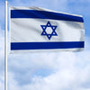 A white flag of Israel with a blue Star of David and horizontal blue stripes waving in the wind.