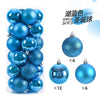 A set of 24 blue and teal glitter Christmas baubles for holiday tree and decor.
