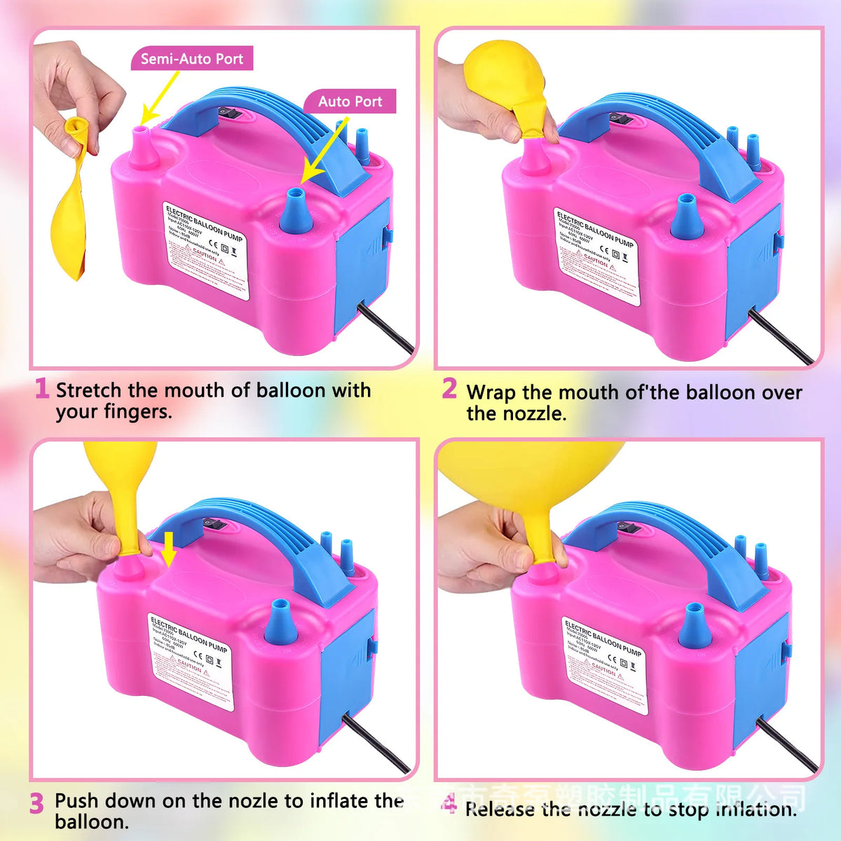 Instructions for using an electric balloon inflator pump showing steps to stretch the balloon and inflate it.