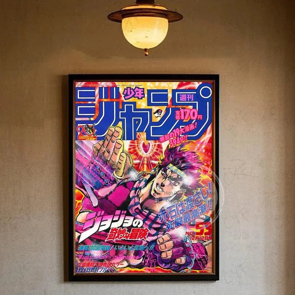 A vibrant anime poster featuring characters from JoJo's Bizarre Adventure in bright colors and dynamic poses.