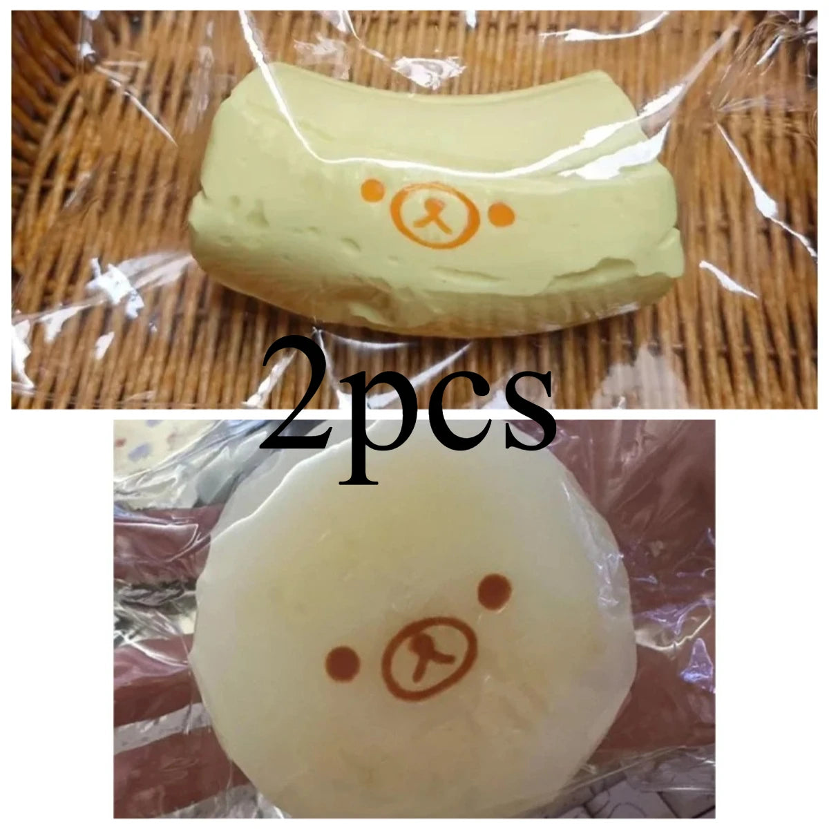 Two yellow squishy toys shaped like a banana bear with a simple face, packaged in clear plastic.