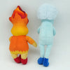 Heat Miser & Snow Miser Plush Dolls Set