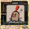 A cute, round brown and orange character figure made of magnetic tile is shown against a light background.