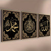 Set of three framed gold and black Islamic calligraphy prints on canvas art
