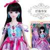 A detailed ball-jointed doll with elaborate makeup and a purple and pink princess outfit.
