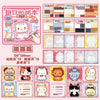 A set of 10 cartoon mini bean die cut stickers featuring various characters and designs.