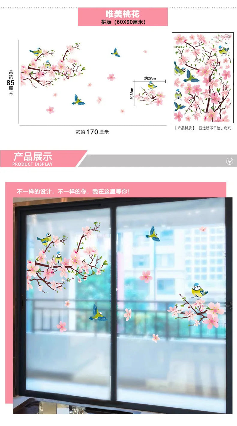 Pink cherry blossom and blue butterfly wall stickers displayed on a glass door panel.
