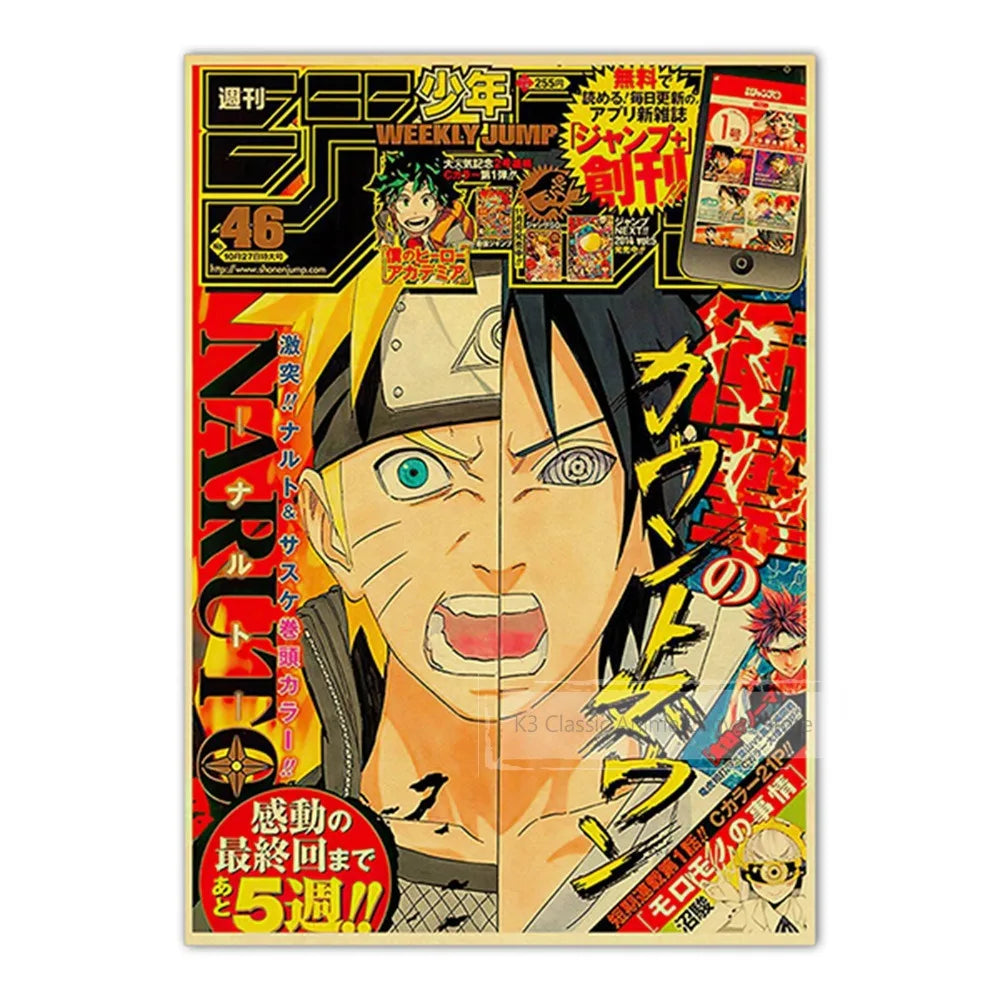 Anime Kraft Paper Poster featuring Naruto and other popular series like JoJo, Jujutsu Kaisen, and Demon Slayer