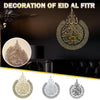 Islamische Ayatul Kursi Wanddekorationer Sticker in verschiedenen Gold- und Silber-Finishes