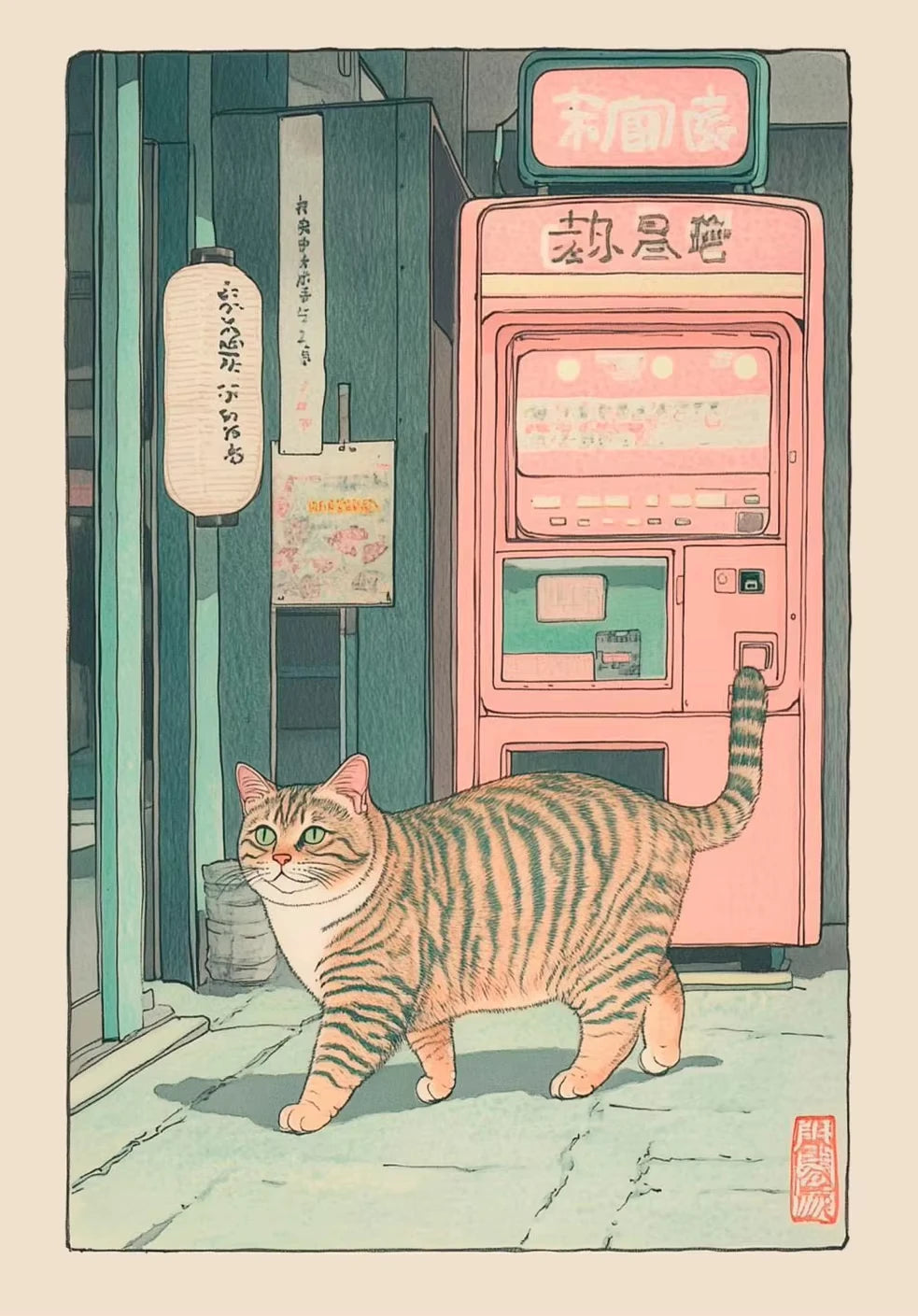 A striped orange and white cat stands in front of a vintage vending machine with Japanese text on the side.